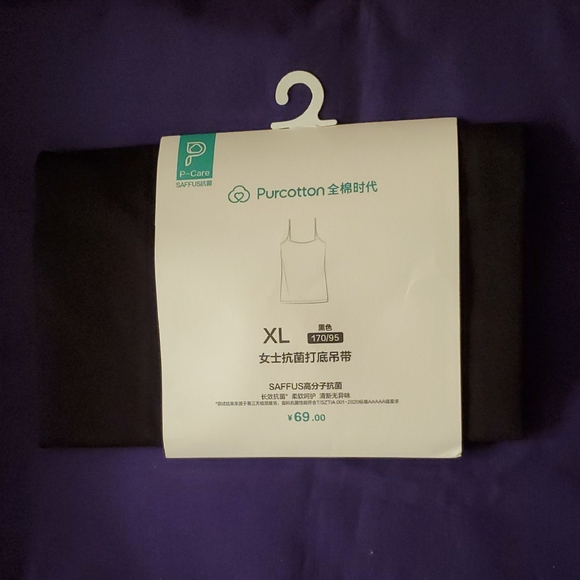 Tops - *NWT* Purcotton's Black Tank Top